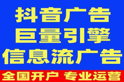 竞价广告的魔力：sem推广如何助力企业增长